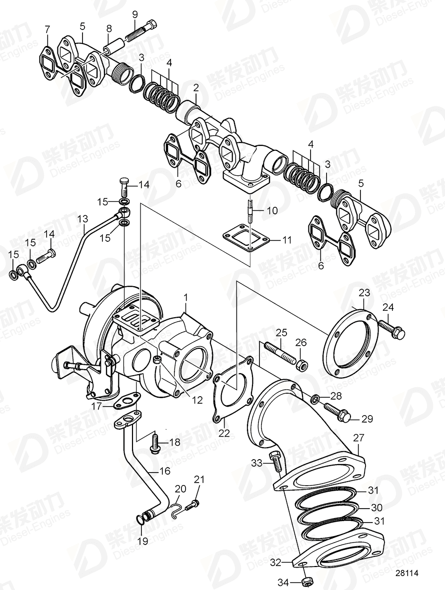 VOLVO Exhaust Manifold 20860681 Drawing